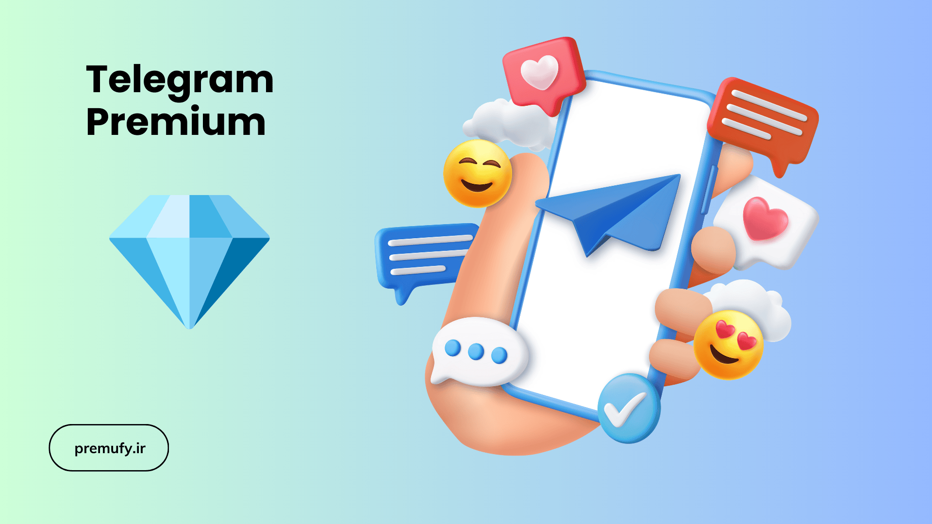 خرید گیفت کد تلگرام پریمیوم